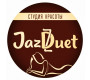 Студия красоты "JazzDuet"